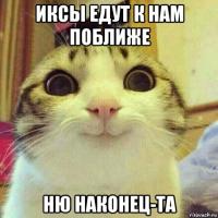 kotyaka-ulibaka_182439887_orig_.jpg