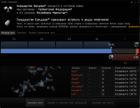 eve4.png