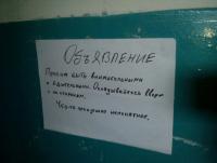 1501342356-5277c978459e6f4d0eccfb88f24a3112.jpeg