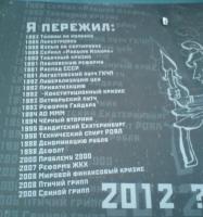 7370378b54b08cd9cbd75055197_prev.jpg