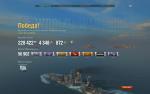 shot-16.08.31_10.14.27-0643.jpg