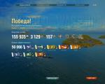 shot-16.08.16_11.20.51-0380.jpg