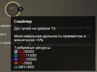 П15.jpg