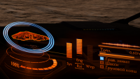 Elite - Dangerous (CLIENT) 20.08.2017 18_38_12.png