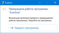Снимок экрана (3).png