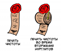 x6ebdfnr.png
