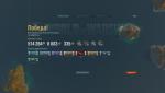 shot-15.09.30_01.13.45-0623.jpg