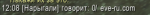 Clip2net_160926000847.png