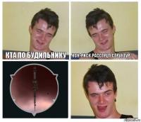 NON_RISK.jpg