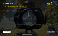 топичк.png