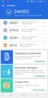 Screenshot_20180826-151617_AnTuTu Benchmark.jpg