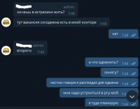 234.PNG