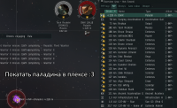 в плексах тоже можно.png