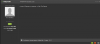 Screenshot_8.png