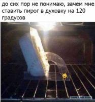14696639.jpg