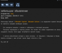 Discord_8uyQsdrONS.png