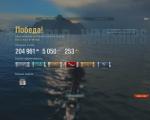 shot-15.10.05_08.14.41-0564.jpg