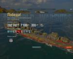 shot-15.10.14_21.25.19-0574.jpg