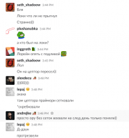 Clip2net_171010154950.png