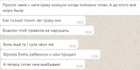 ssq5.jpg