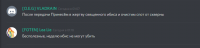 Screenshot_51.png