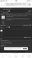 3060ED8C-BE1E-4F5C-A8F5-5E0302F85856.jpeg