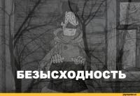 робот-почтальон-гифки-3153602.jpeg