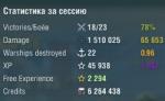 shot-15.11.21_23.11.50-0001.jpg