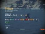 shot-15.11.19_00.43.35-0551.jpg
