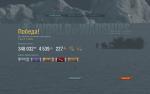 shot-15.11.17_16.12.46-0282.jpg
