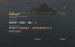 shot-15.11.20_12.01.44-0277.jpg