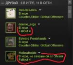 фолач.jpg