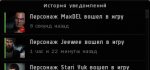 Clip2net_151122181044.png