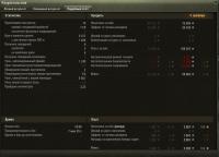 shot_1002.jpg