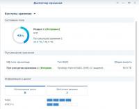 Без названия.jpg