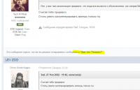 Снимок.PNG