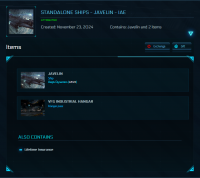 Javelin.png