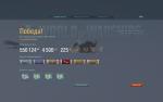 shot-15.12.26_23.17.48-0030.jpg