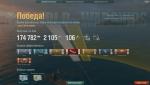 shot-15.12.13_10.48.20-0004.jpg