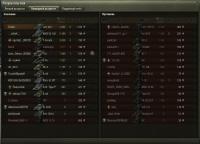 shot_2.jpg