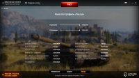 Рисунок1.png