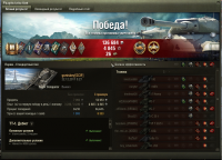 2к-1.png