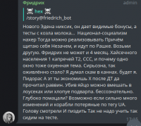 Screenshot from 2018-12-06 17-18-49.png