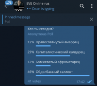 Screenshot from 2018-12-25 12-20-18.png