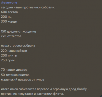 61ced907ab2b669f4adf6bf99fdf2b0a.png