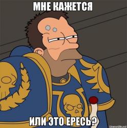 Фотография Doktor84