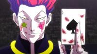 Фотография Hisoka