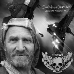 Фотография GazMays