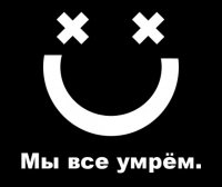 Фотография Hechee