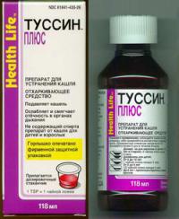 Фотография TyccuH PluS